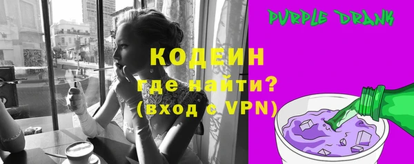 ALPHA-PVP Майский