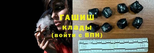 ALPHA-PVP Майский