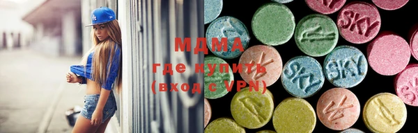 кокаин колумбия Магас