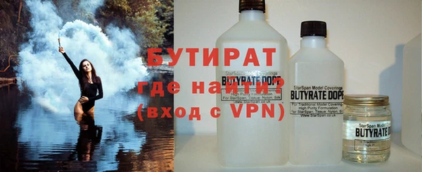прущий лед Магадан
