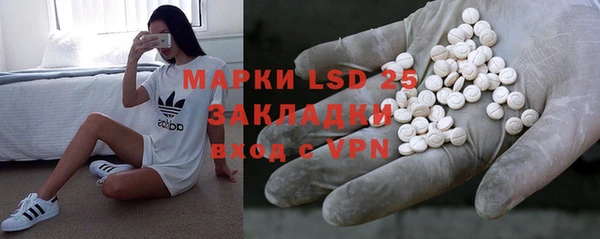 прущий лед Магадан