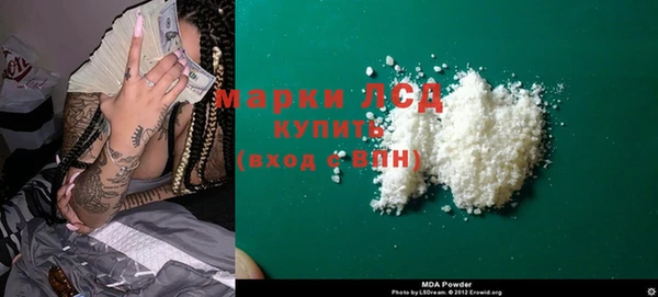 кокаин колумбия Магас