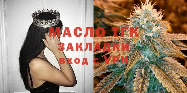 кокаин колумбия Магас