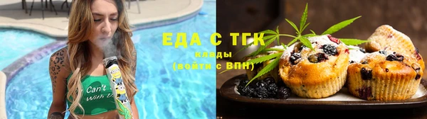 ALPHA-PVP Майский
