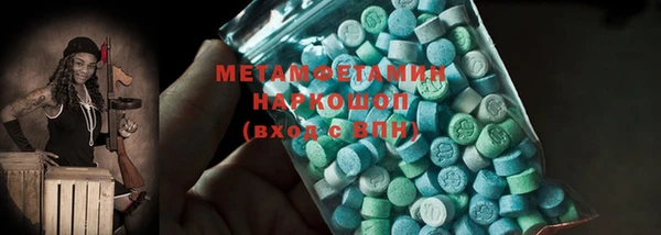 прущий лед Магадан