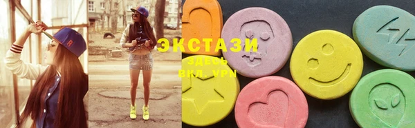 прущий лед Магадан