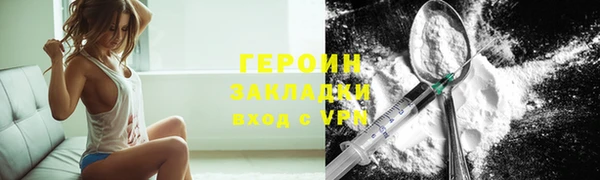 прущий лед Магадан