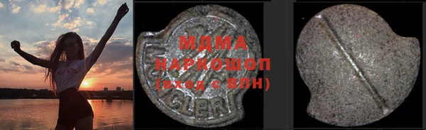 кокаин колумбия Магас