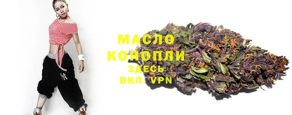 кокаин колумбия Магас