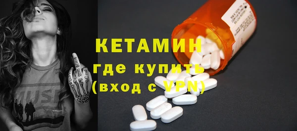 кокаин колумбия Магас