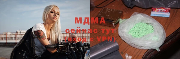 ALPHA-PVP Майский