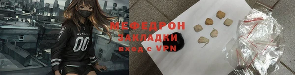 кокаин колумбия Магас