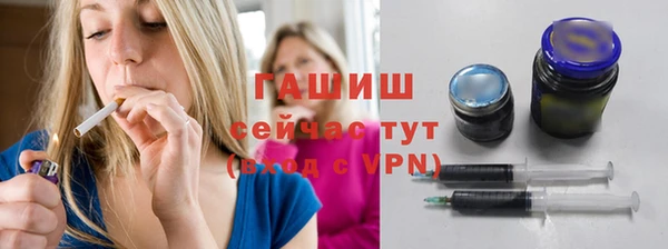 прущий лед Магадан