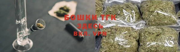 прущий лед Магадан