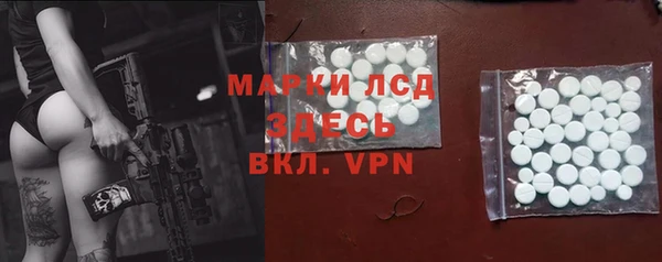 прущий лед Магадан