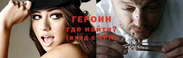 ALPHA-PVP Майский