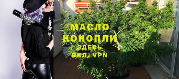кокаин колумбия Магас