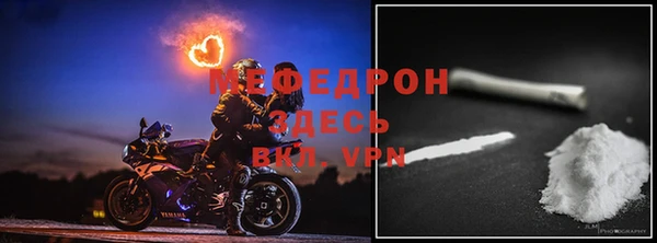 кокаин колумбия Магас