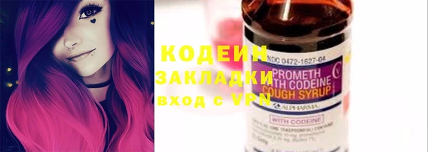 кокаин колумбия Магас
