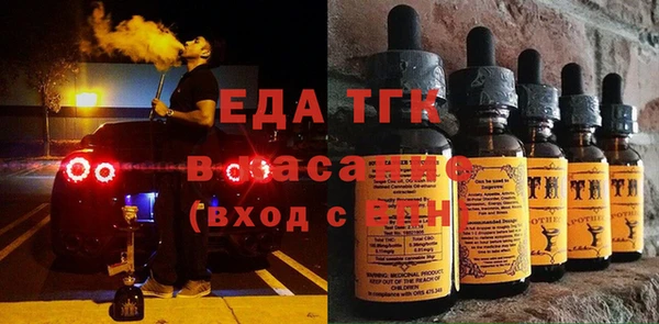 прущий лед Магадан