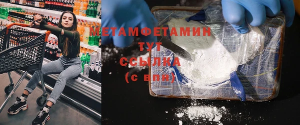 кокаин колумбия Магас