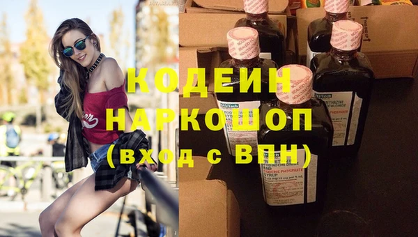 кокаин колумбия Магас