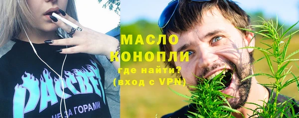 ALPHA-PVP Майский