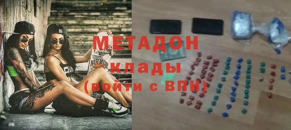 кокаин колумбия Магас