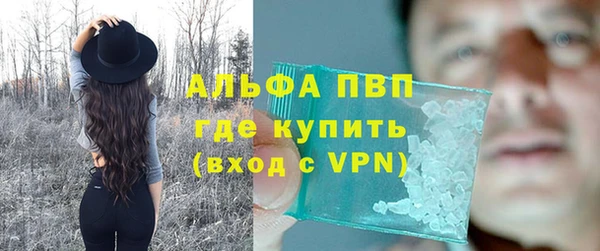 прущий лед Магадан