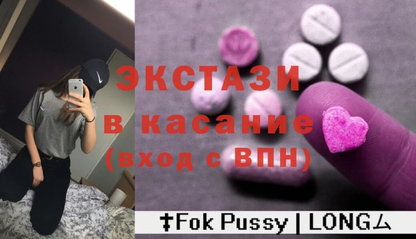 ALPHA-PVP Майский