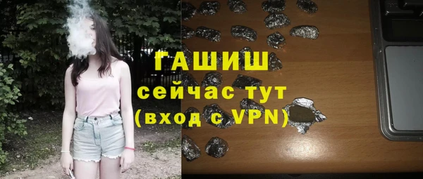 кокаин колумбия Магас