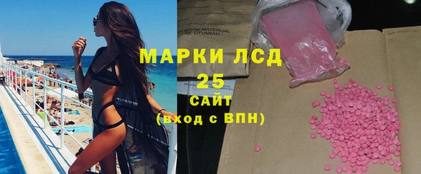 ALPHA-PVP Майский